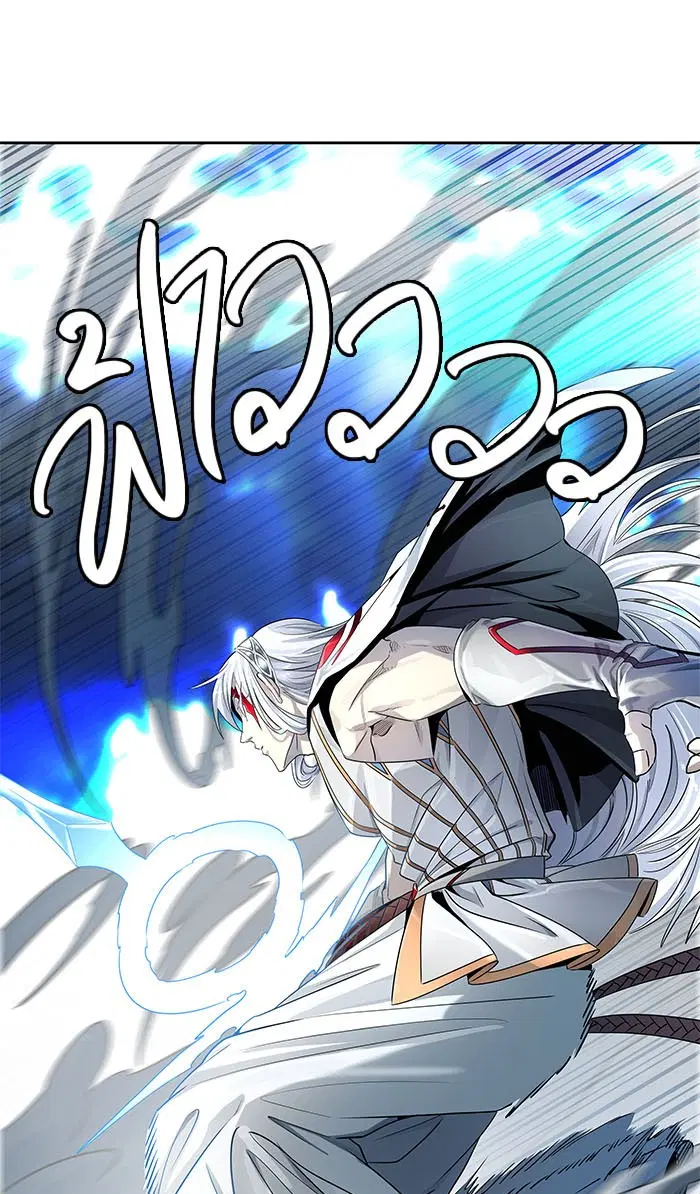 Tower of God ตอนที่ 510 หน้า 70