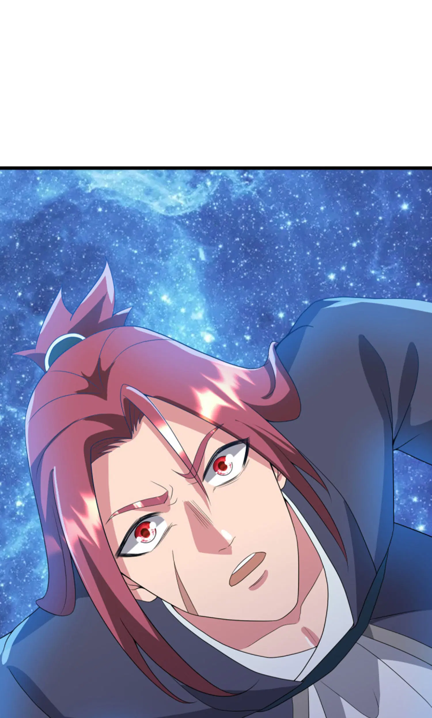 Peerless Battle Spirit ตอนที่ 601 หน้า 33