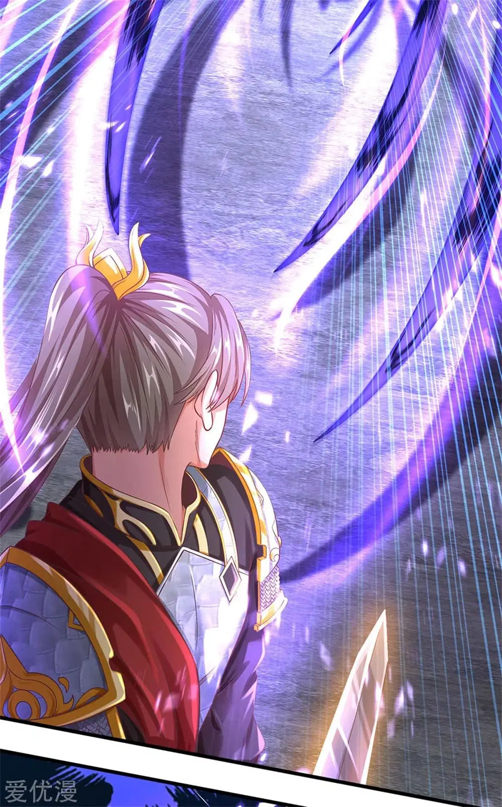 Sky Sword God ตอนที่ 359 หน้า 20