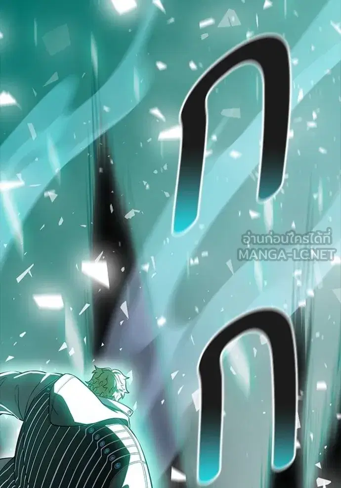 Tower of God ตอนที่ 635 หน้า 186