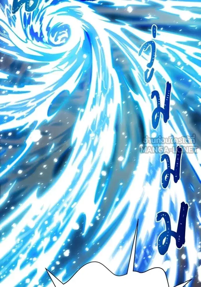 Tower of God ตอนที่ 649 หน้า 24