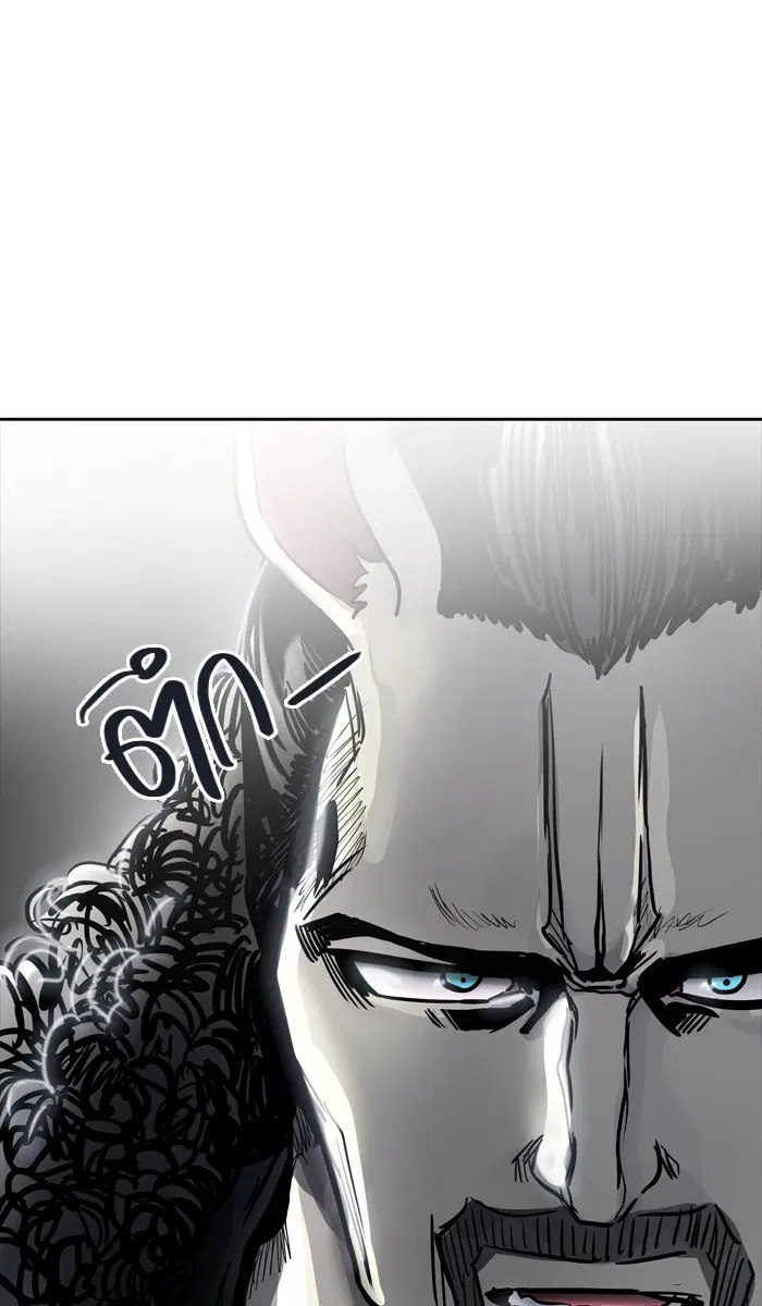 Tower of God ตอนที่ 425 หน้า 108