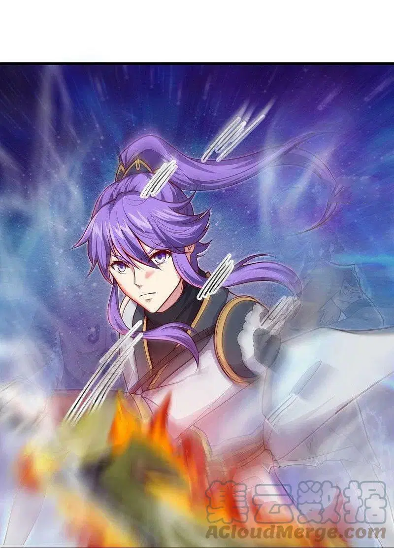 Peerless Battle Spirit ตอนที่ 494 หน้า 42