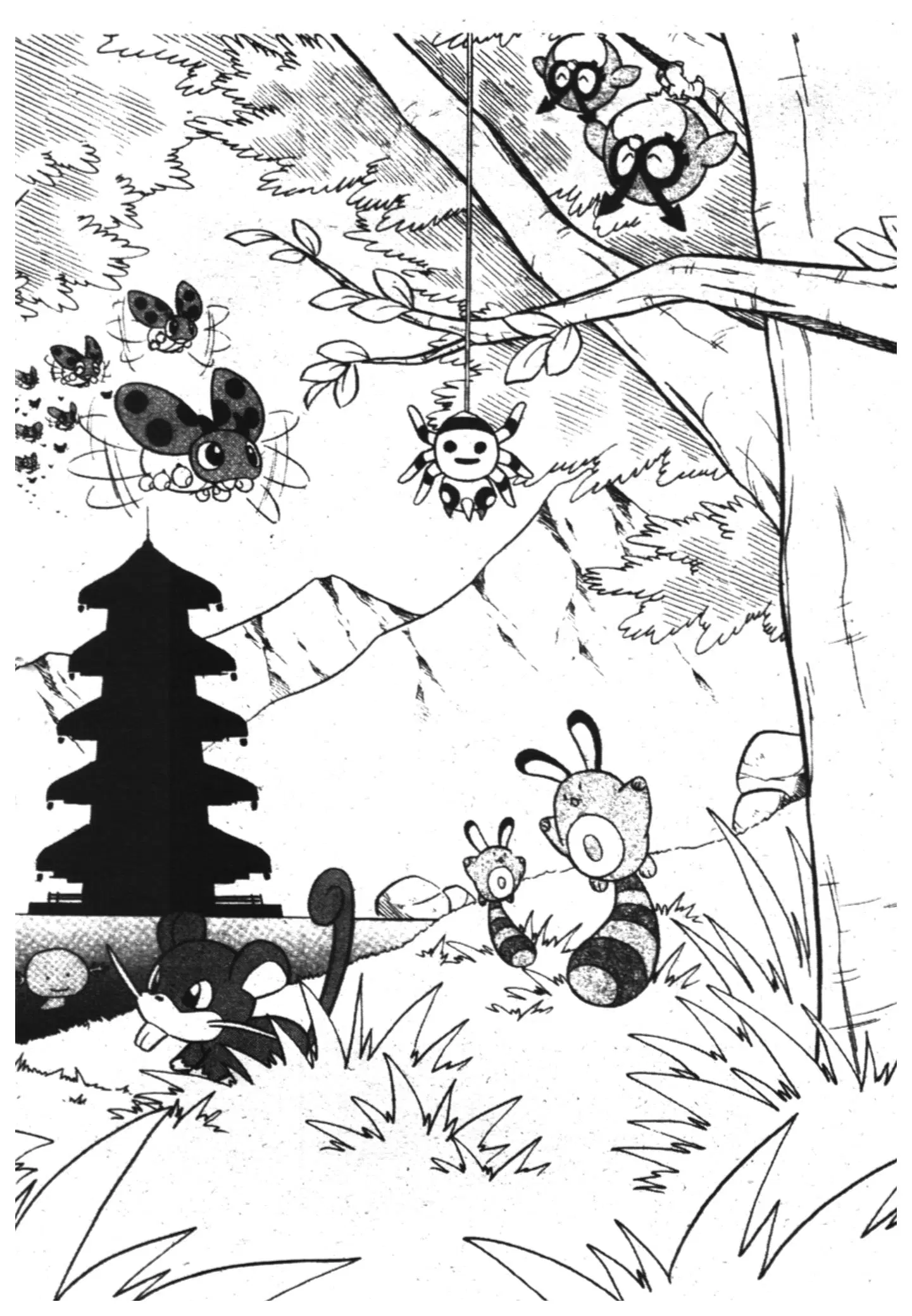 Pokémon ตอนที่ 90 หน้า 31