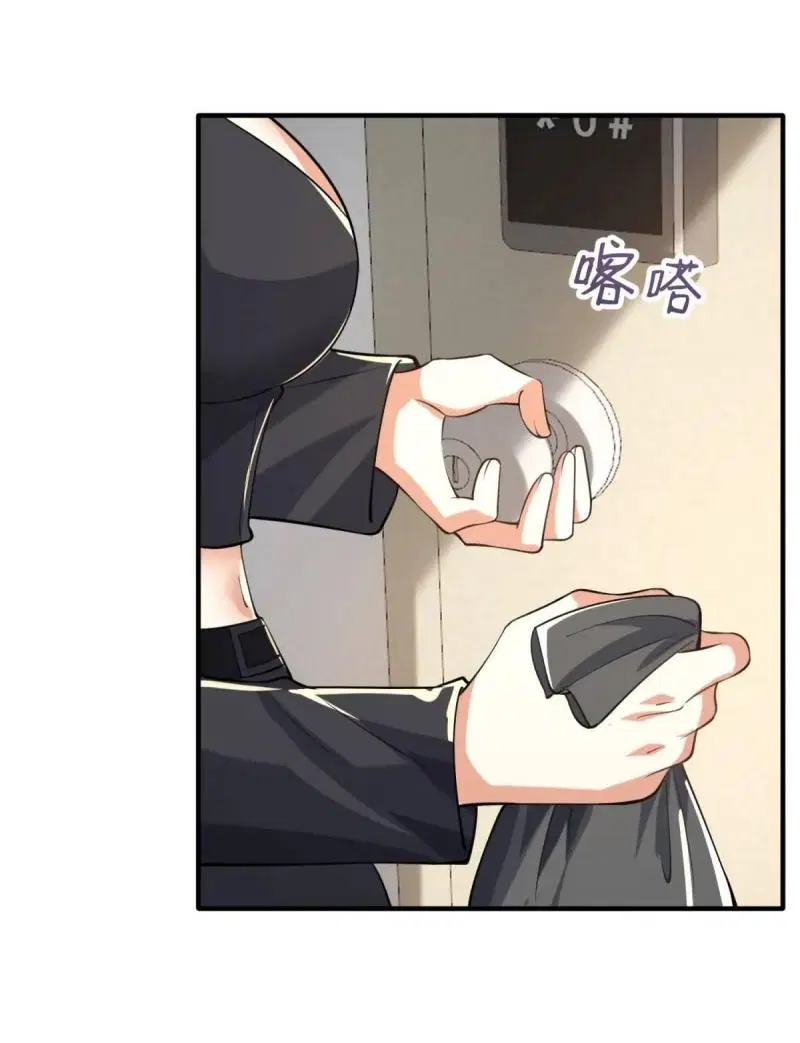The First Order ตอนที่ 346 หน้า 23