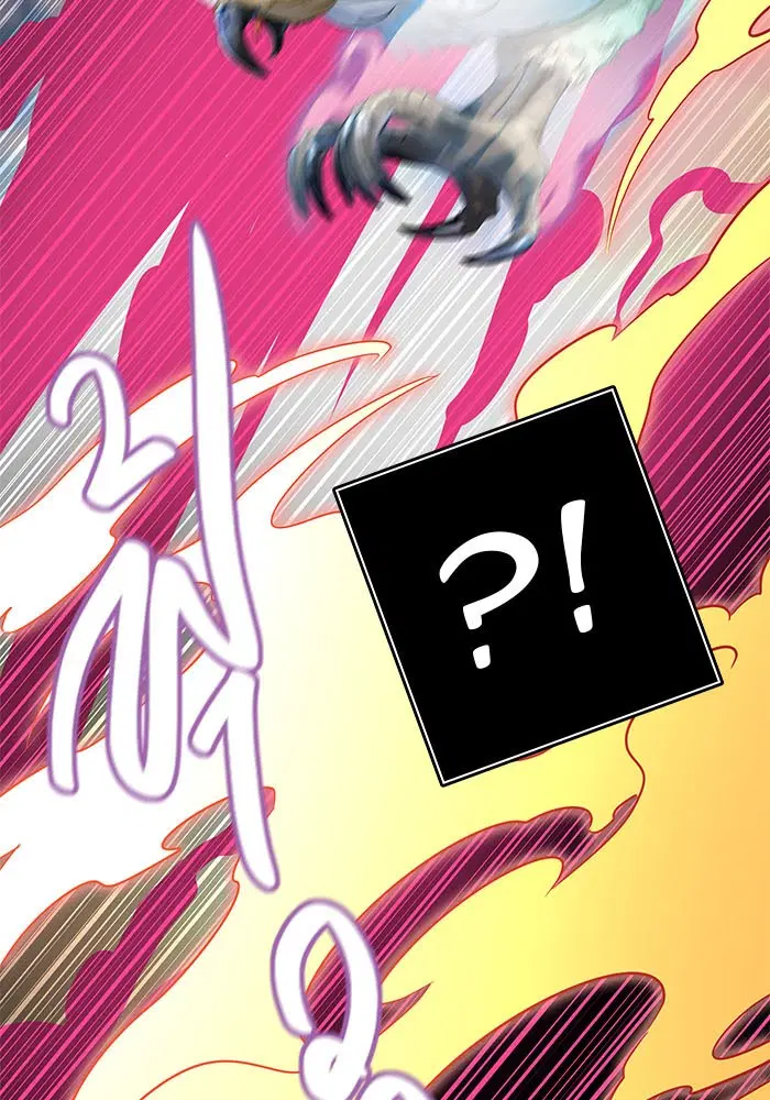 Tower of God ตอนที่ 527 หน้า 106