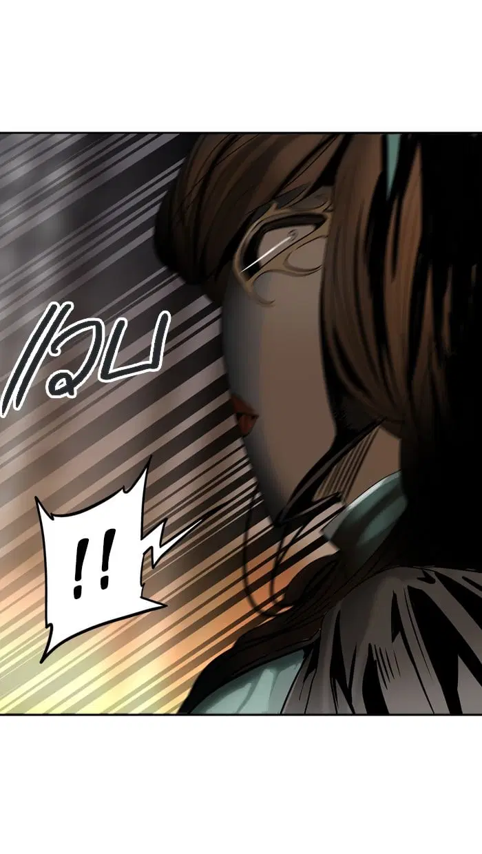 Tower of God ตอนที่ 294 หน้า 89