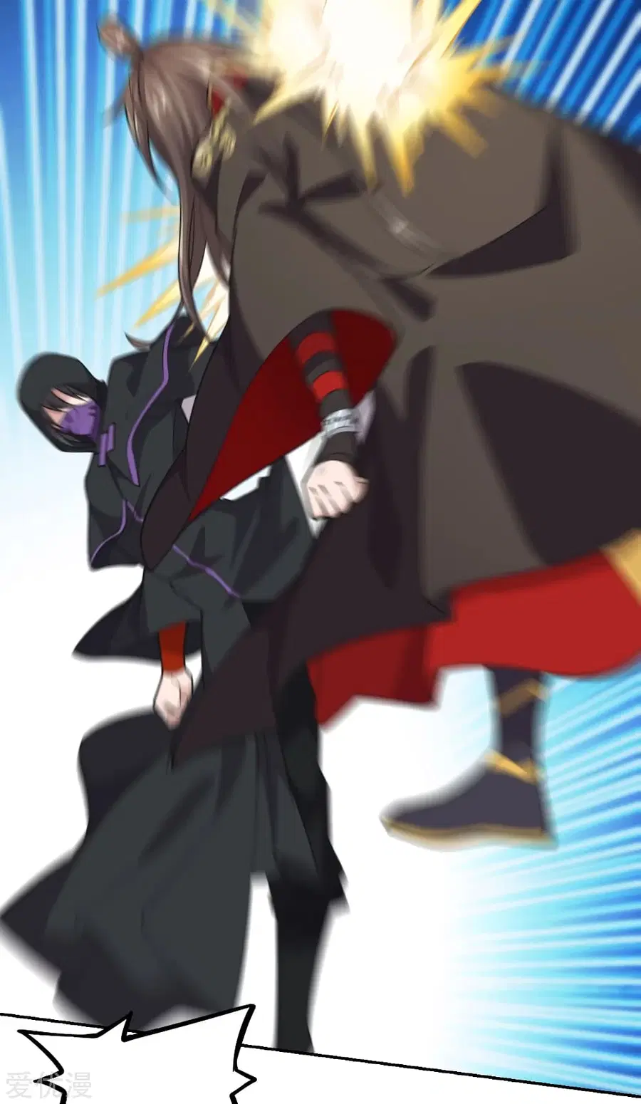 Banished Disciple’s Counterattack ราชาอมตะผู้ถูกขับไล่ ตอนที่ 156 หน้า 22