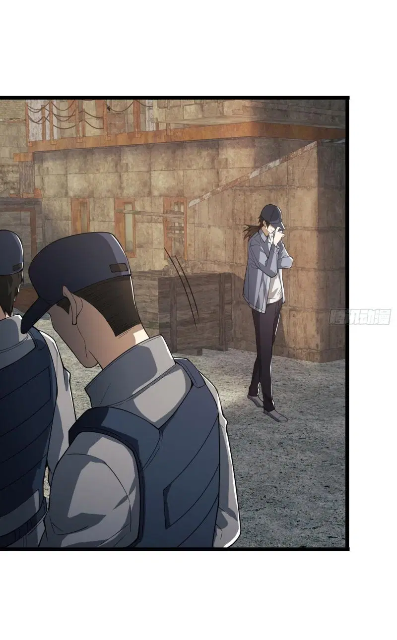 The First Order ตอนที่ 233 หน้า 68
