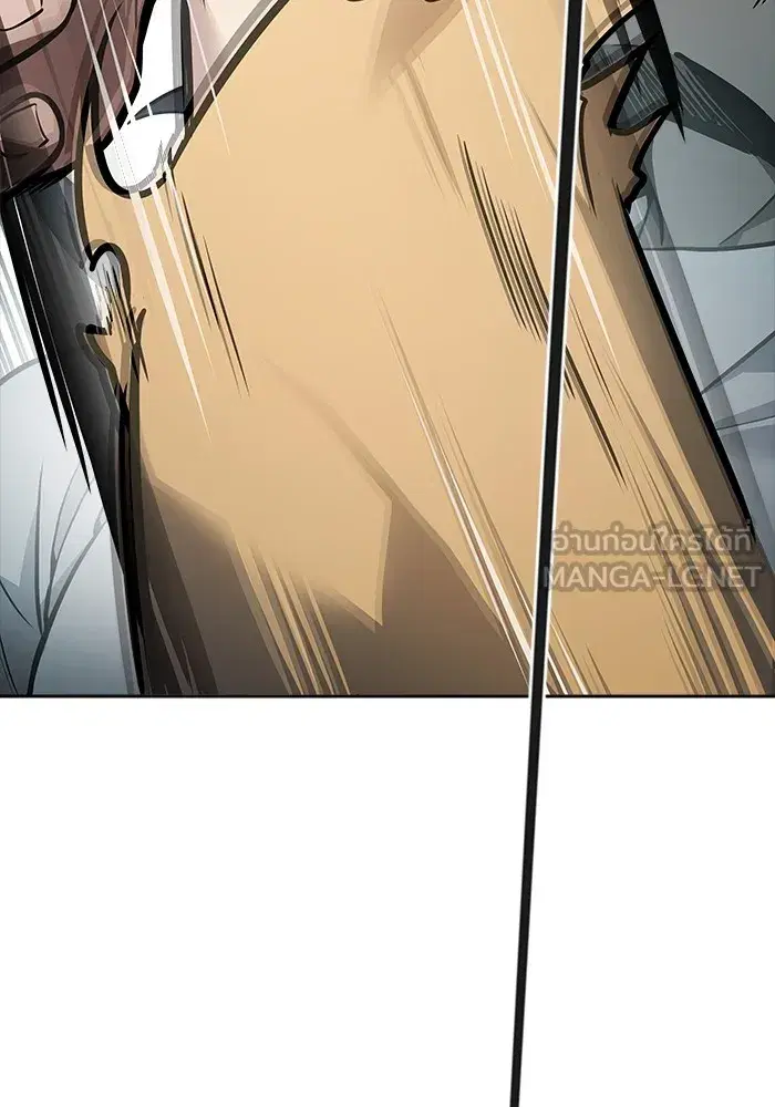 Tower of God ตอนที่ 624 หน้า 80