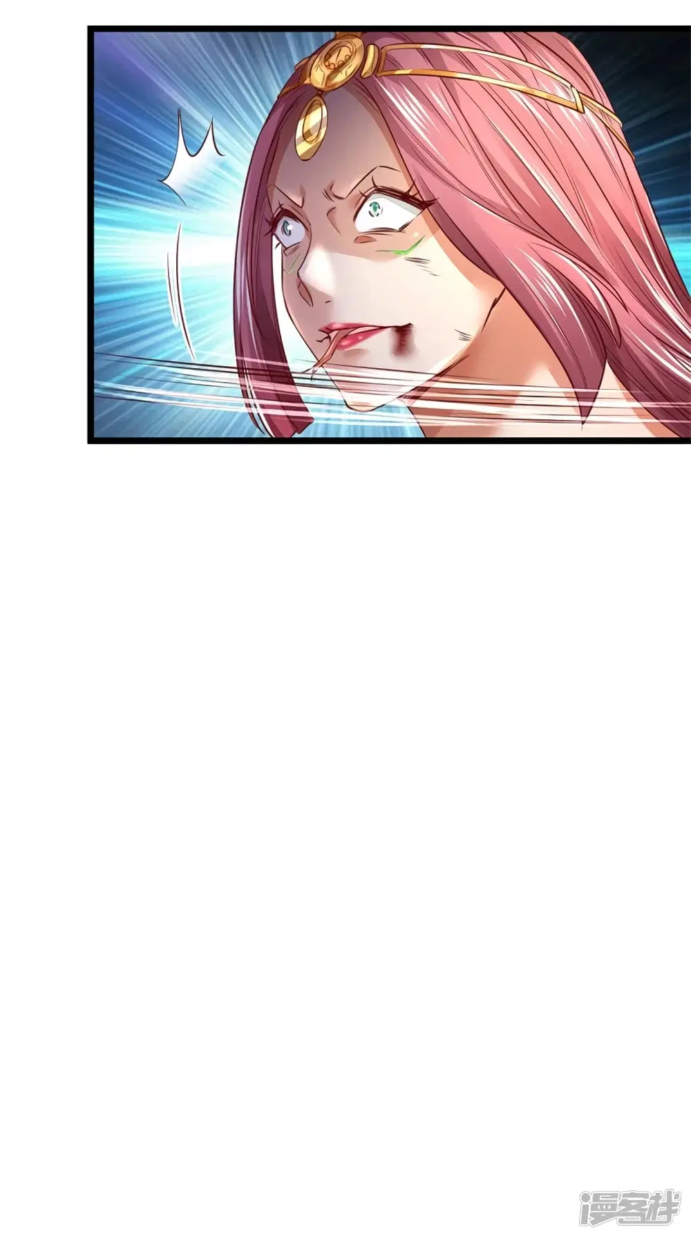 Sky Sword God ตอนที่ 406 หน้า 24