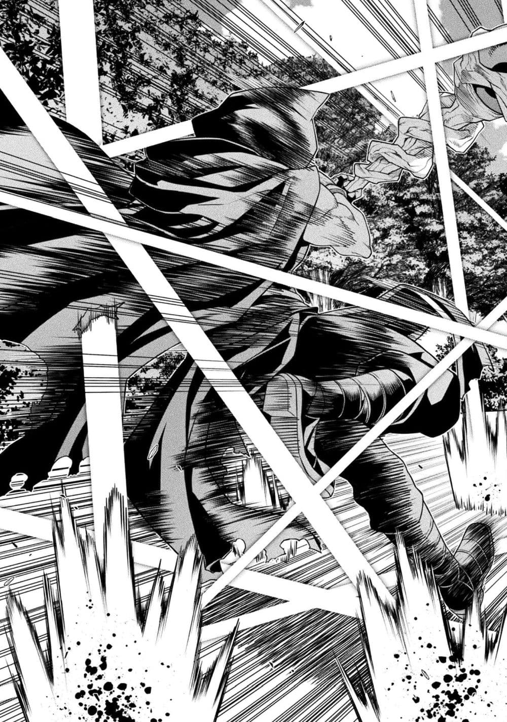 Drawing: Saikyou Mangaka wa Oekaki Skill de Isekai Musou Suru! นักวาดมังงะผู้ไร้เทียมทาน ณ แดนต่างโลก ตอนที่ 158 หน้า 13