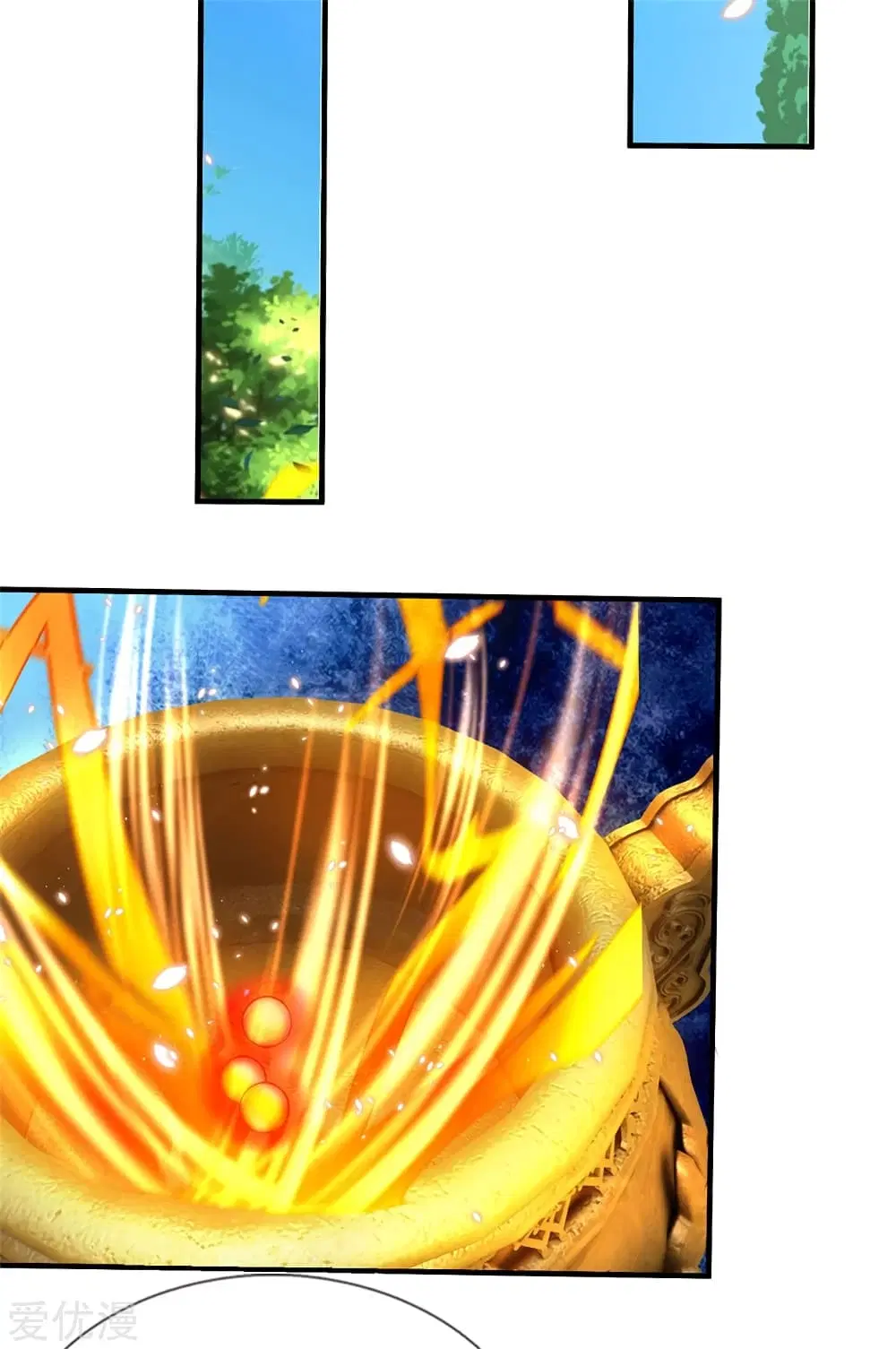 Sky Sword God ตอนที่ 334 หน้า 22