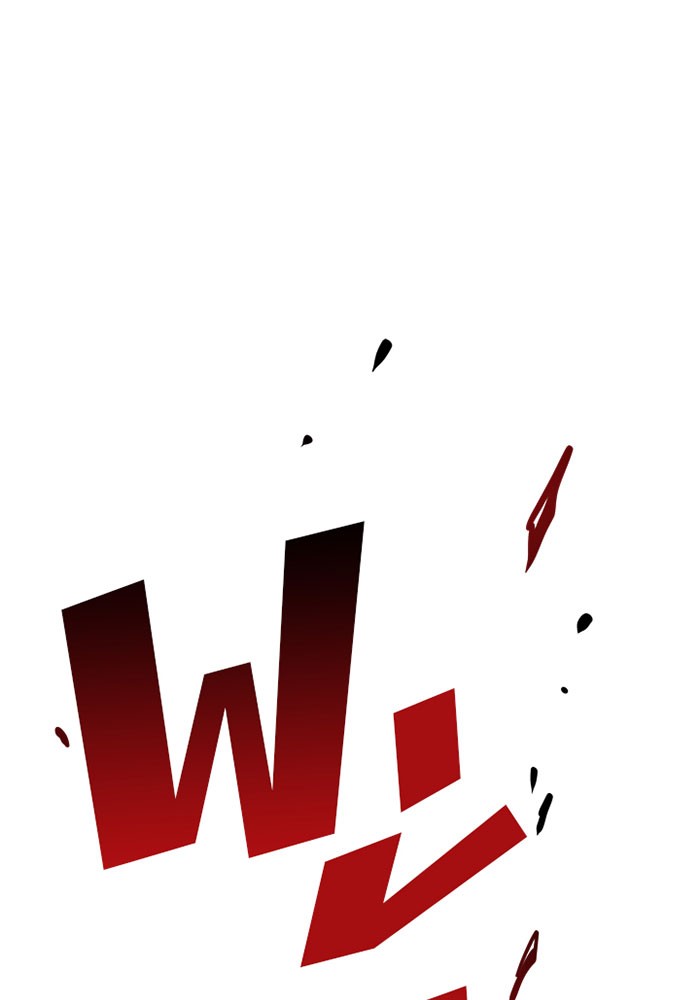 Villain to Kill ตอนที่ 20 หน้า 81