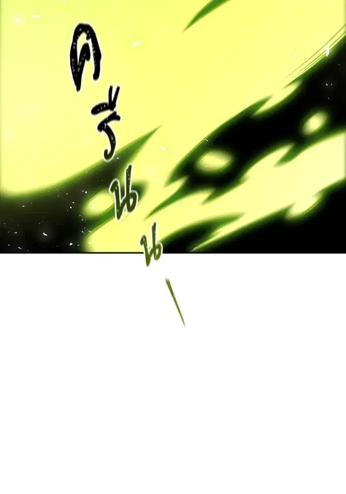 Tower of God ตอนที่ 639 หน้า 232