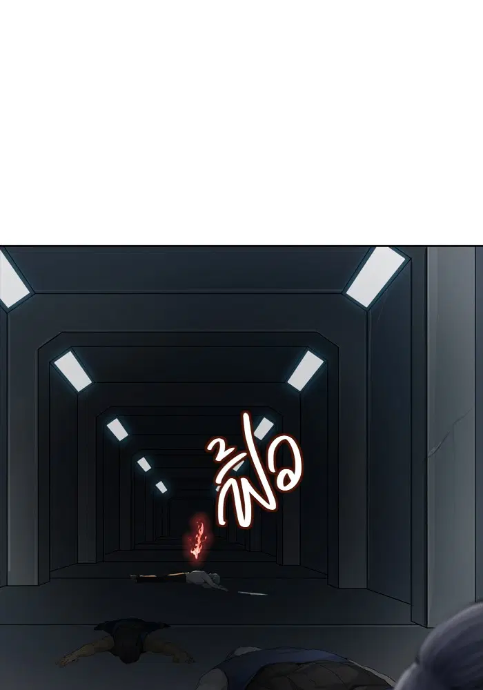 Tower of God ตอนที่ 430 หน้า 127