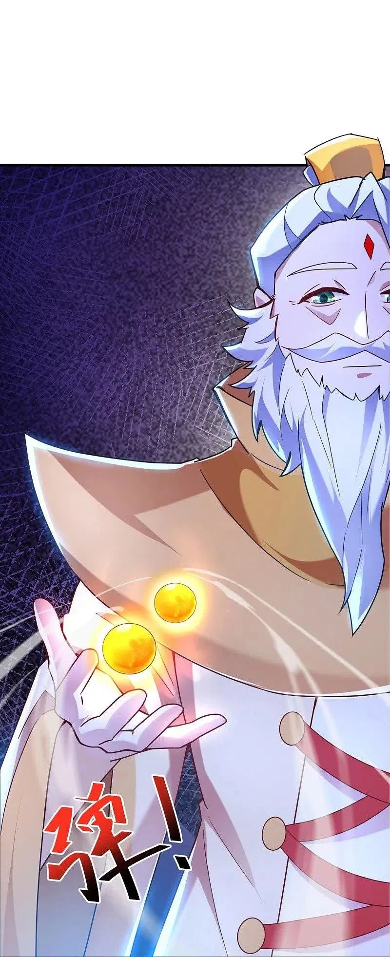 Peerless Battle Spirit ตอนที่ 459 หน้า 9