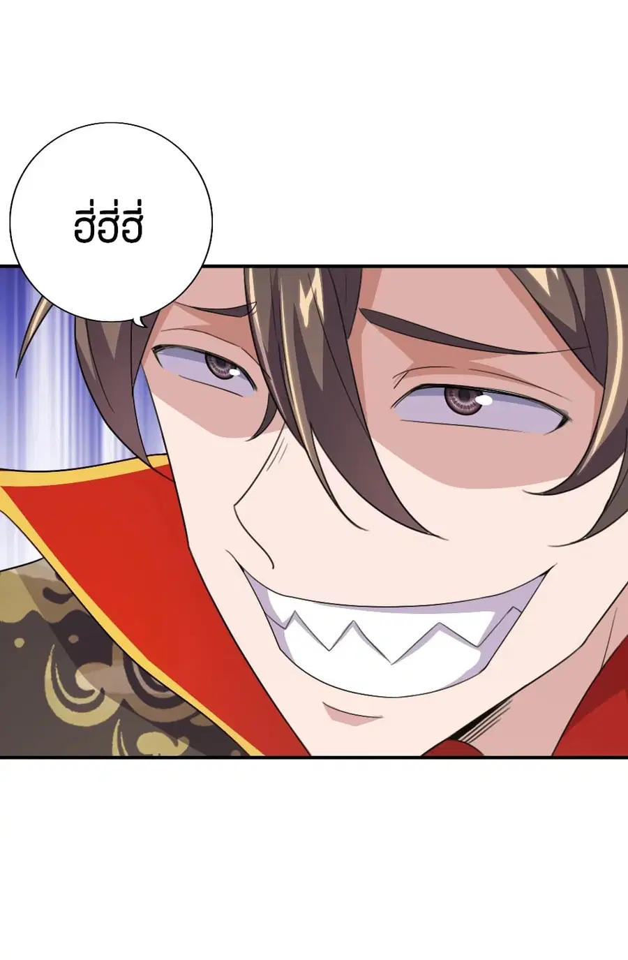Banished Disciple’s Counterattack ราชาอมตะผู้ถูกขับไล่ ตอนที่ 136 หน้า 6