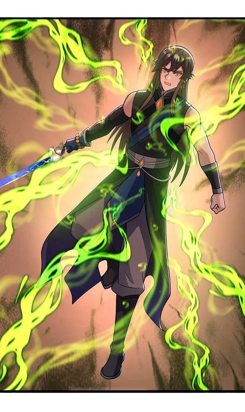 Peerless Battle Spirit ตอนที่ 541 หน้า 48