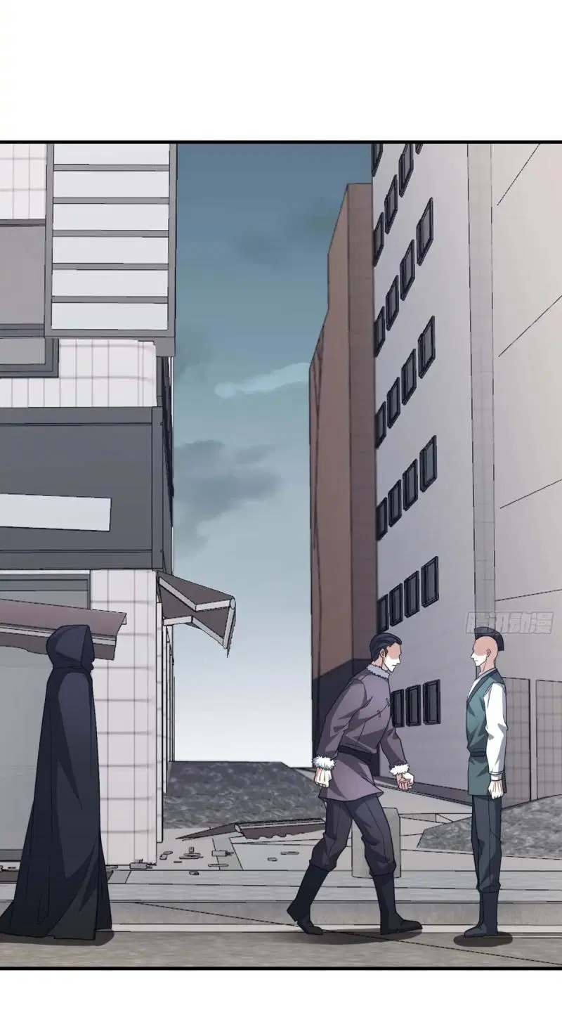 The First Order ตอนที่ 429 หน้า 33