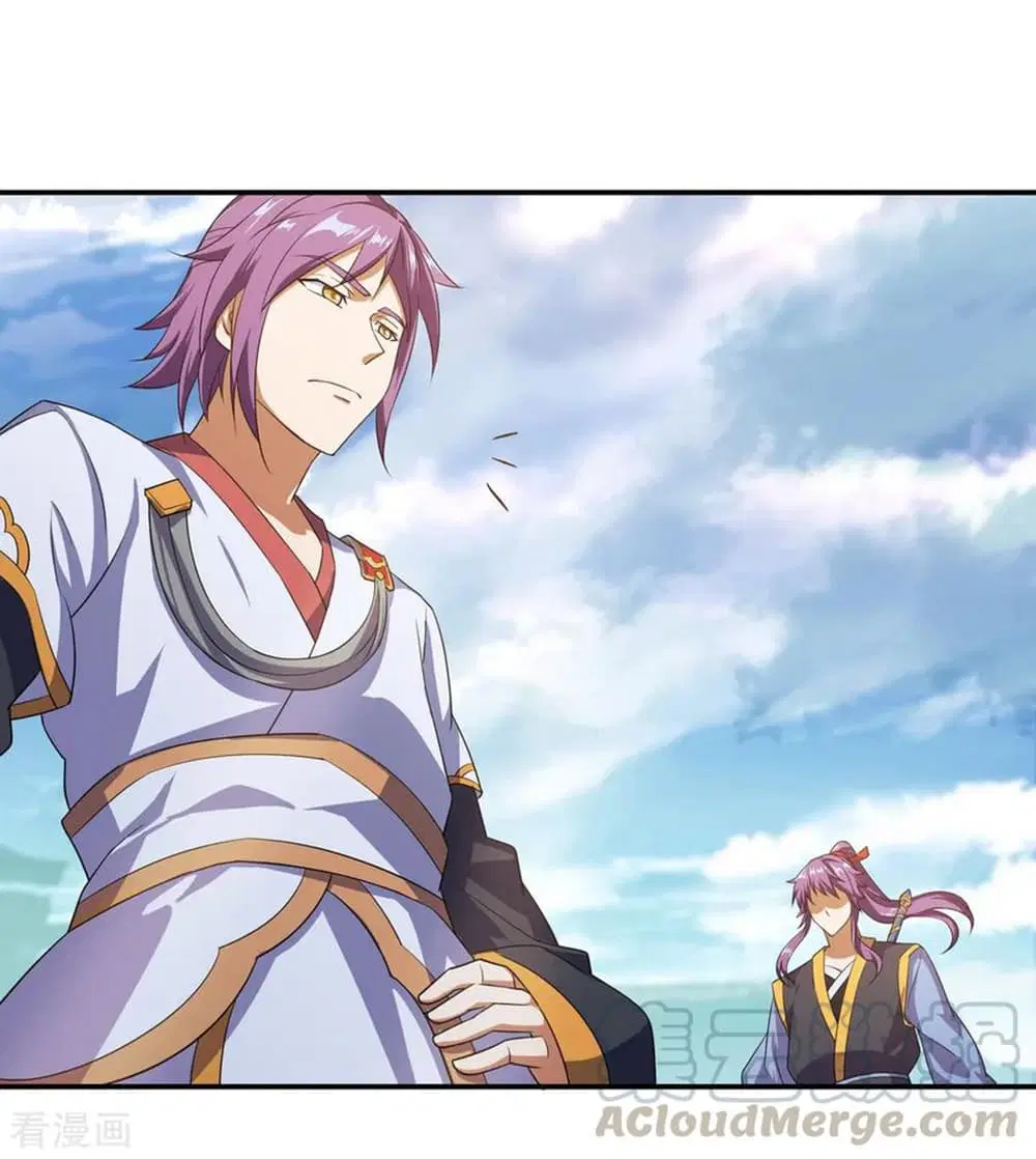 Peerless Battle Spirit ตอนที่ 40 หน้า 18
