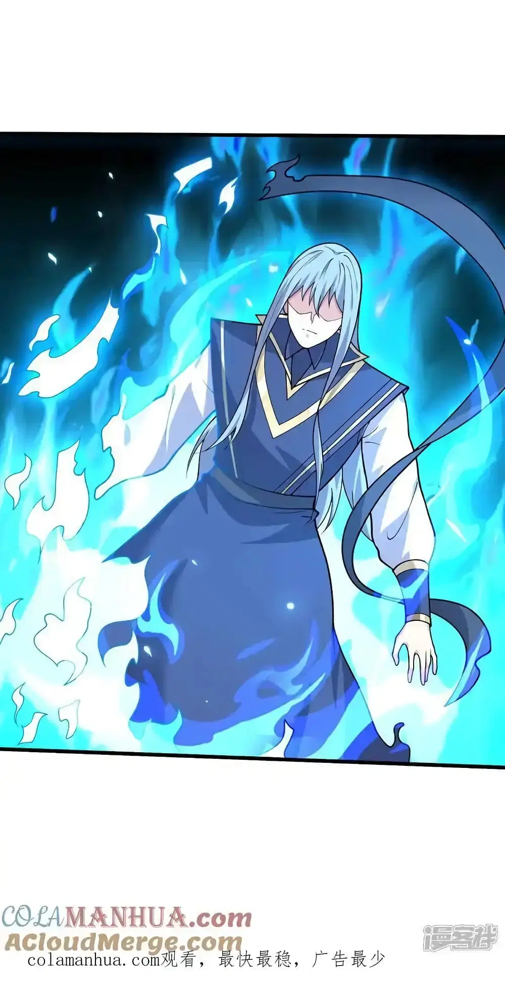 I’m the Great Immortal ตอนที่ 627 หน้า 32