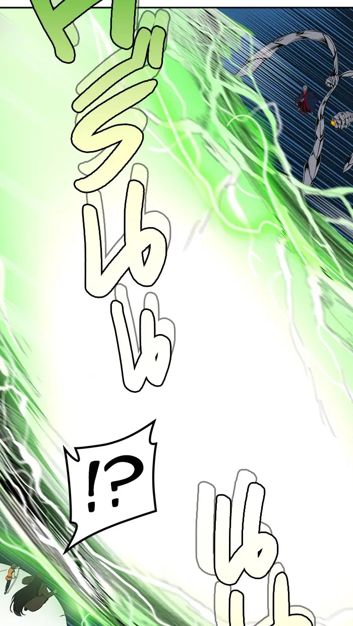Tower of God ตอนที่ 398 หน้า 93
