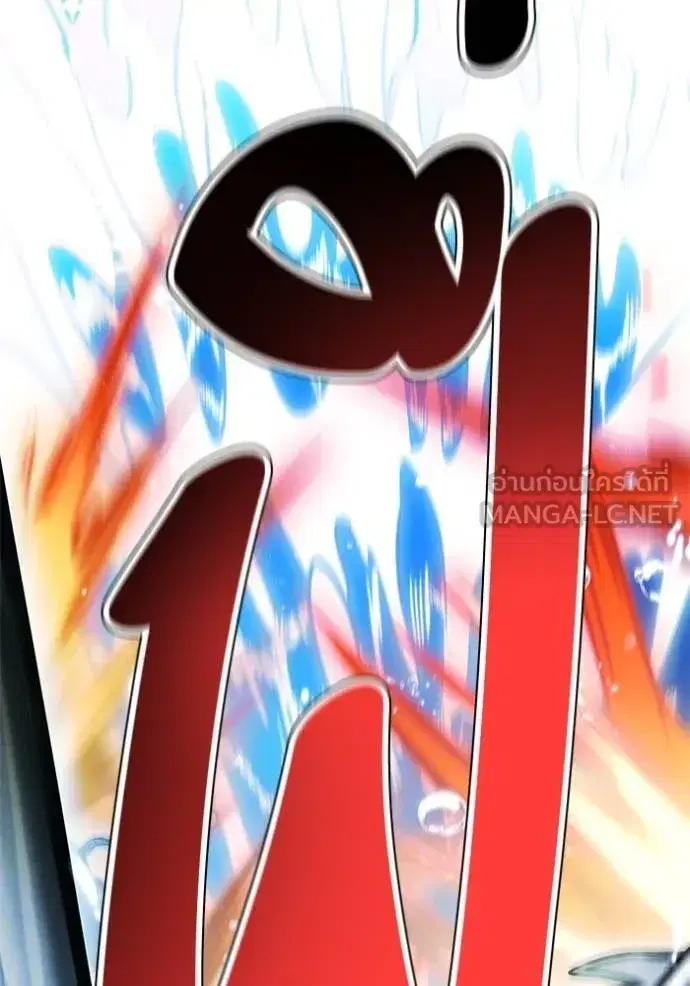 Tower of God ตอนที่ 629 หน้า 108