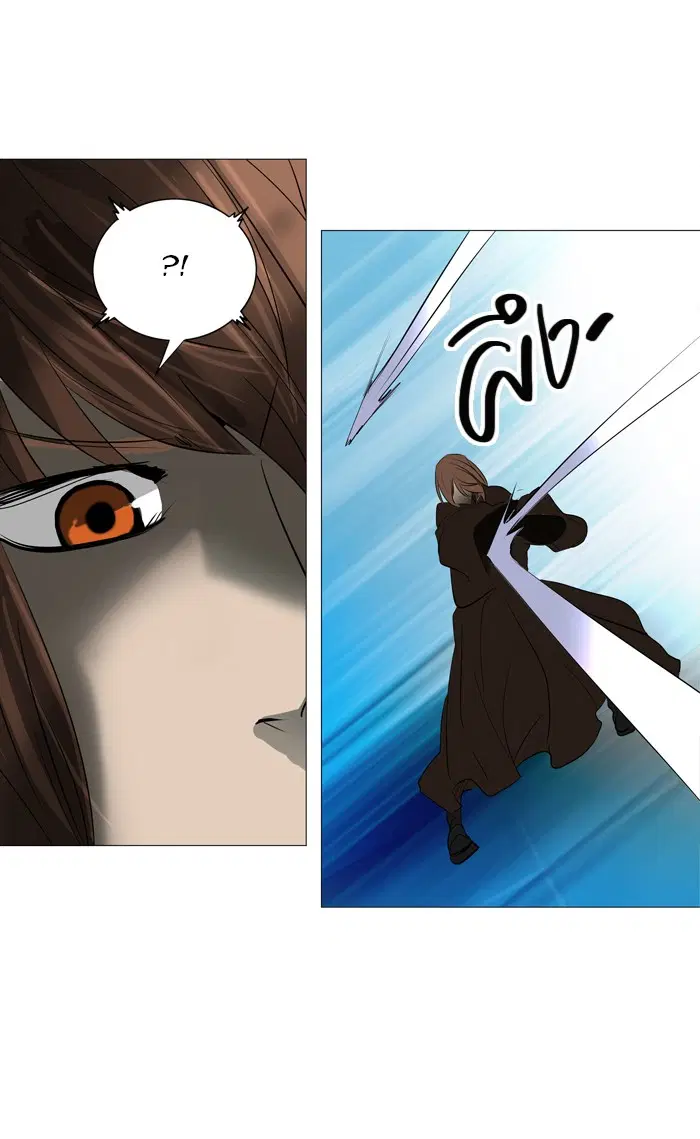 Tower of God ตอนที่ 223 หน้า 46