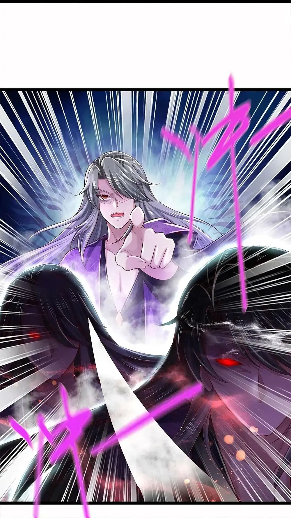 Sky Sword God ตอนที่ 579 หน้า 13