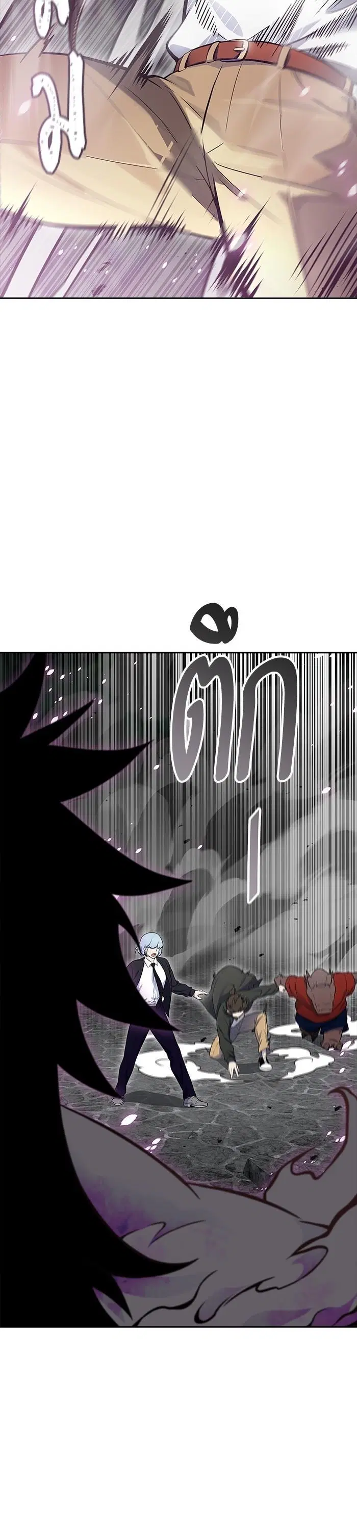 Tower of God ตอนที่ 610 หน้า 82