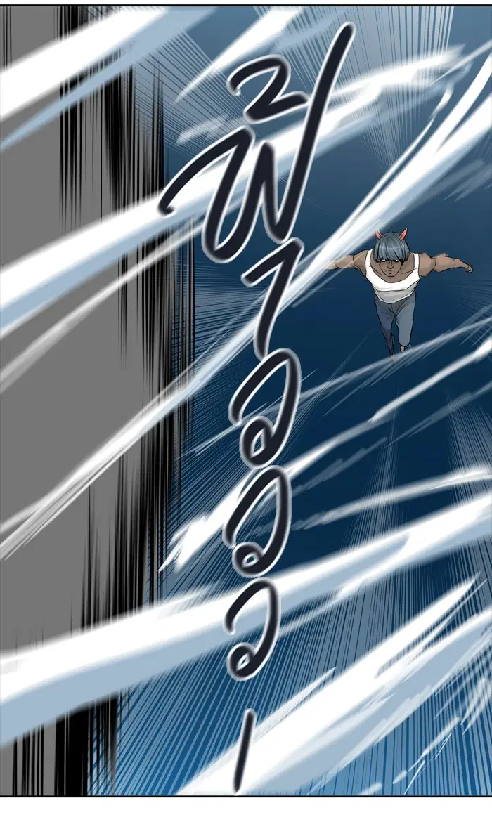 Tower of God ตอนที่ 429 หน้า 67