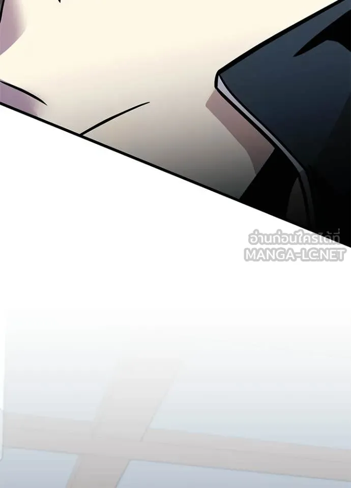 Villain to Kill ตอนที่ 215 หน้า 36
