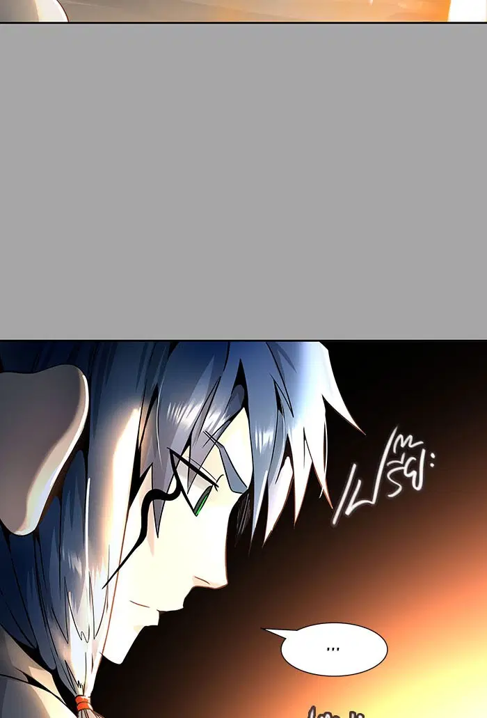 Tower of God ตอนที่ 526 หน้า 82