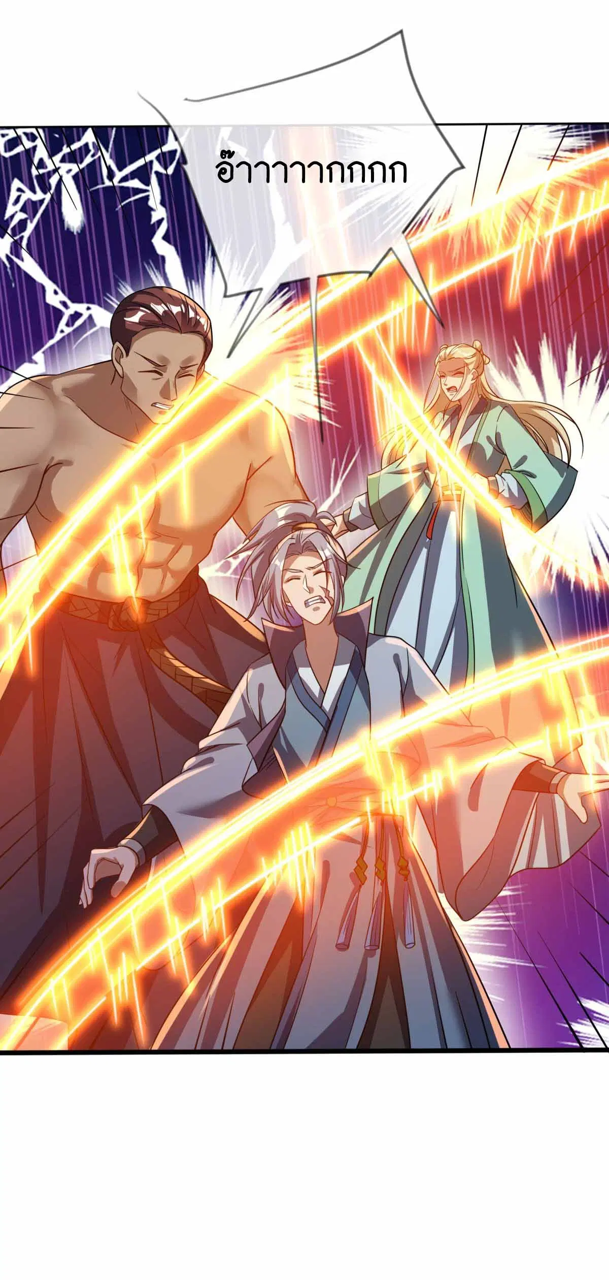 Peerless Battle Spirit ตอนที่ 675 หน้า 28