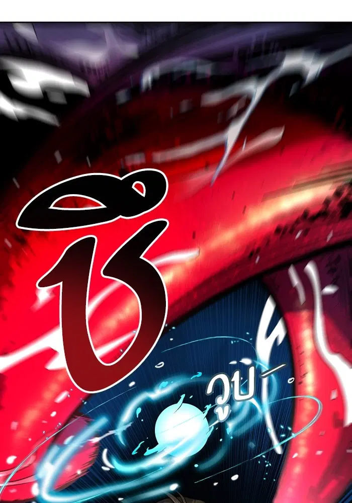 Tower of God ตอนที่ 554 หน้า 30