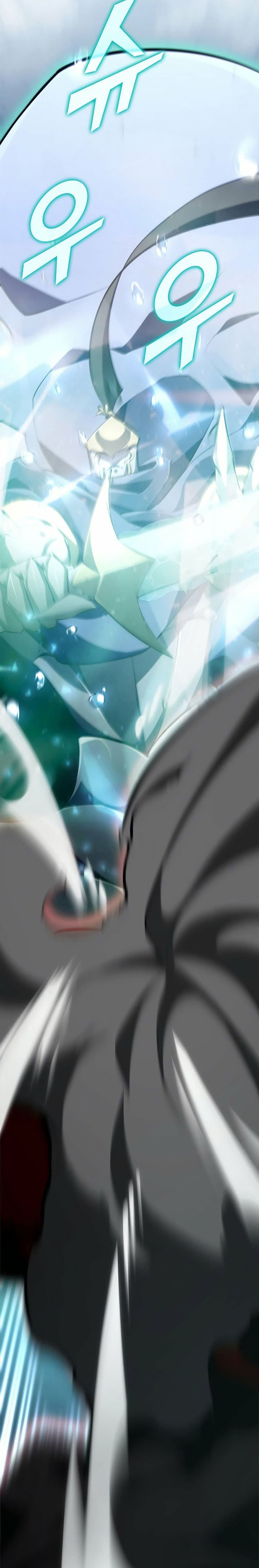Return of the SSS-Class Ranker ตอนที่ 26 หน้า 14