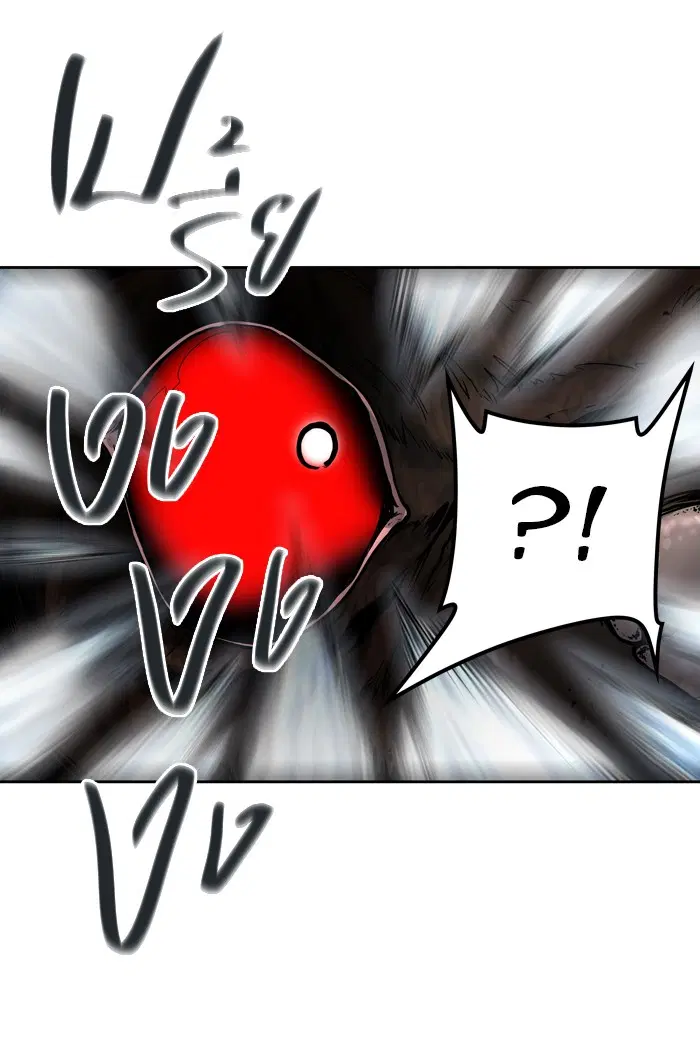 Tower of God ตอนที่ 419 หน้า 87
