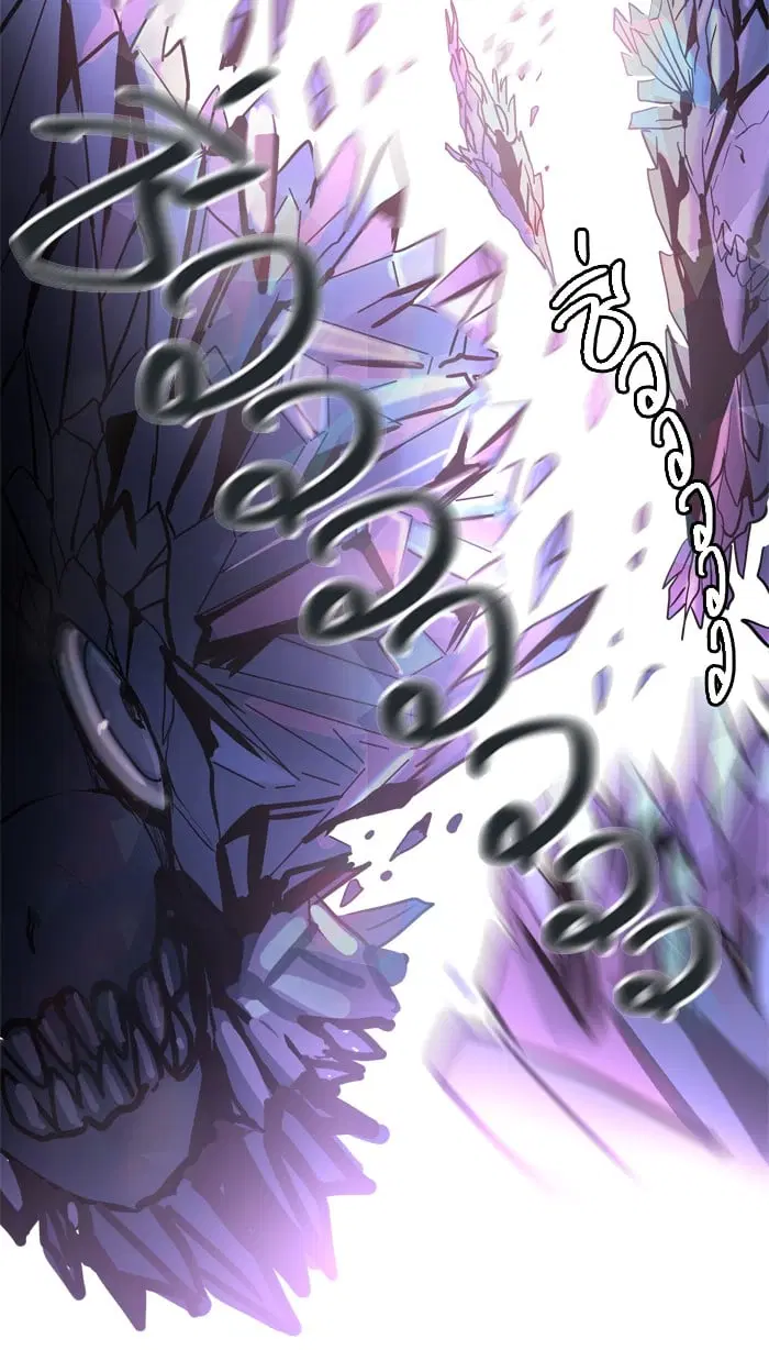 Tower of God ตอนที่ 312 หน้า 25