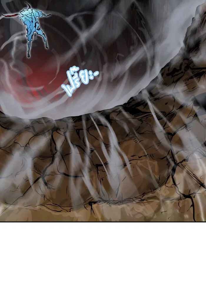Tower of God ตอนที่ 323 หน้า 34