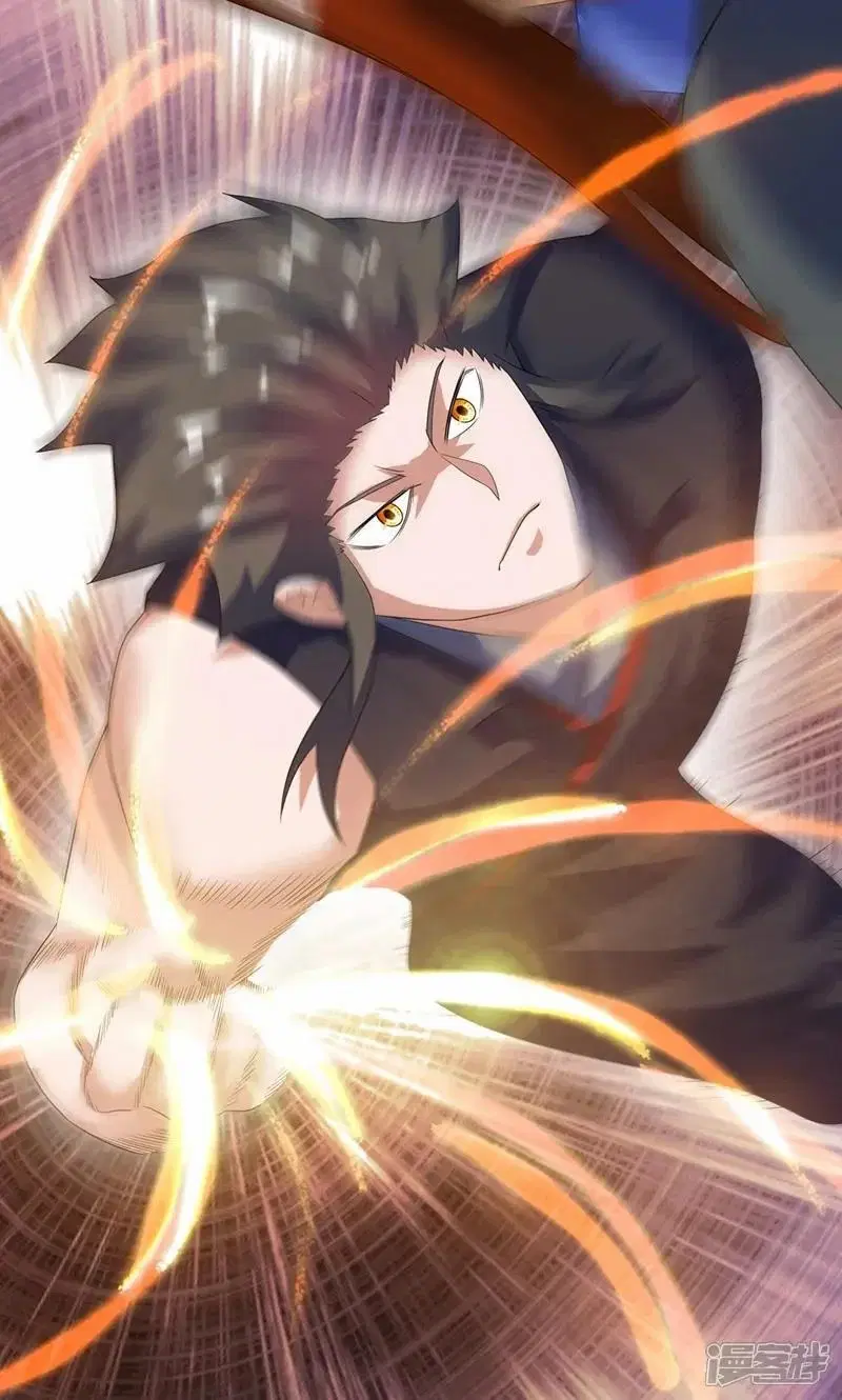 Peerless Battle Spirit ตอนที่ 611 หน้า 38