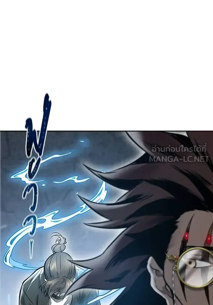 Tower of God ตอนที่ 625 หน้า 87
