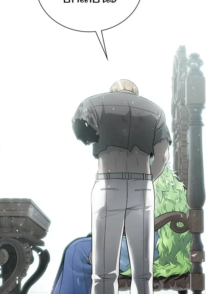 Tower of God ตอนที่ 650 หน้า 190