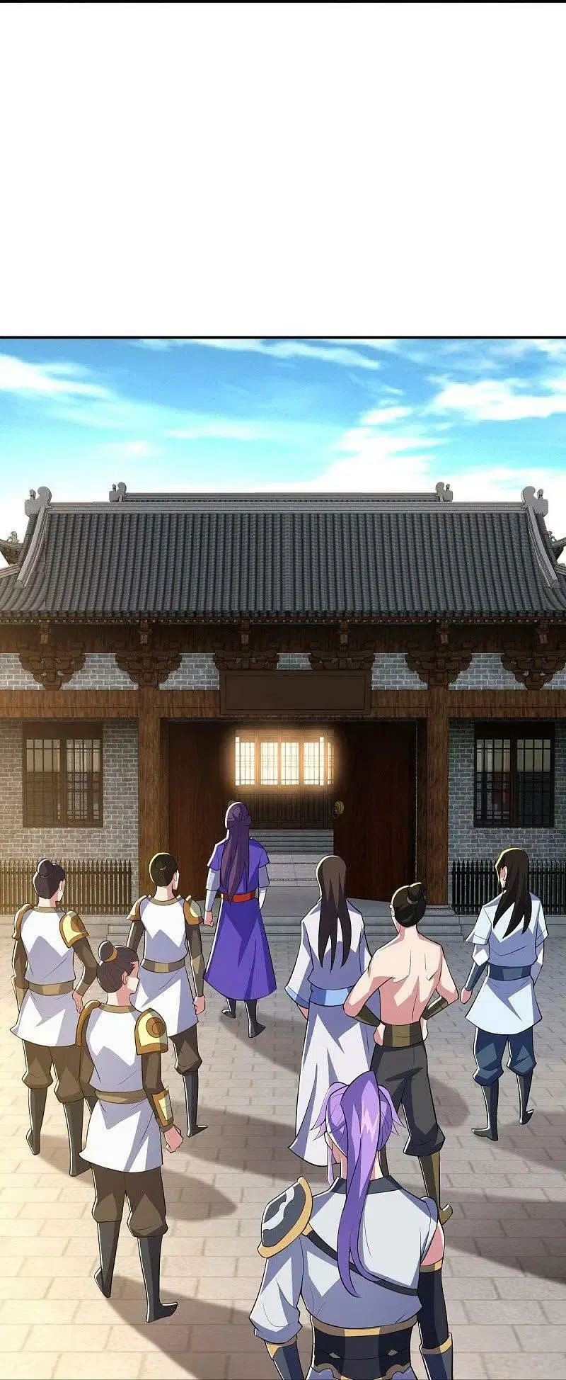 Peerless Battle Spirit ตอนที่ 442 หน้า 40