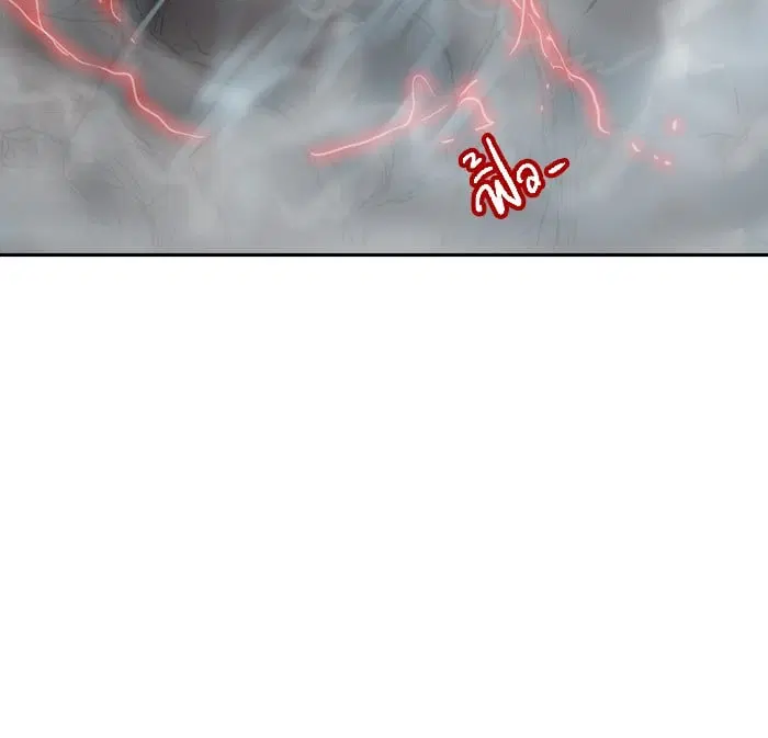 Tower of God ตอนที่ 329 หน้า 76