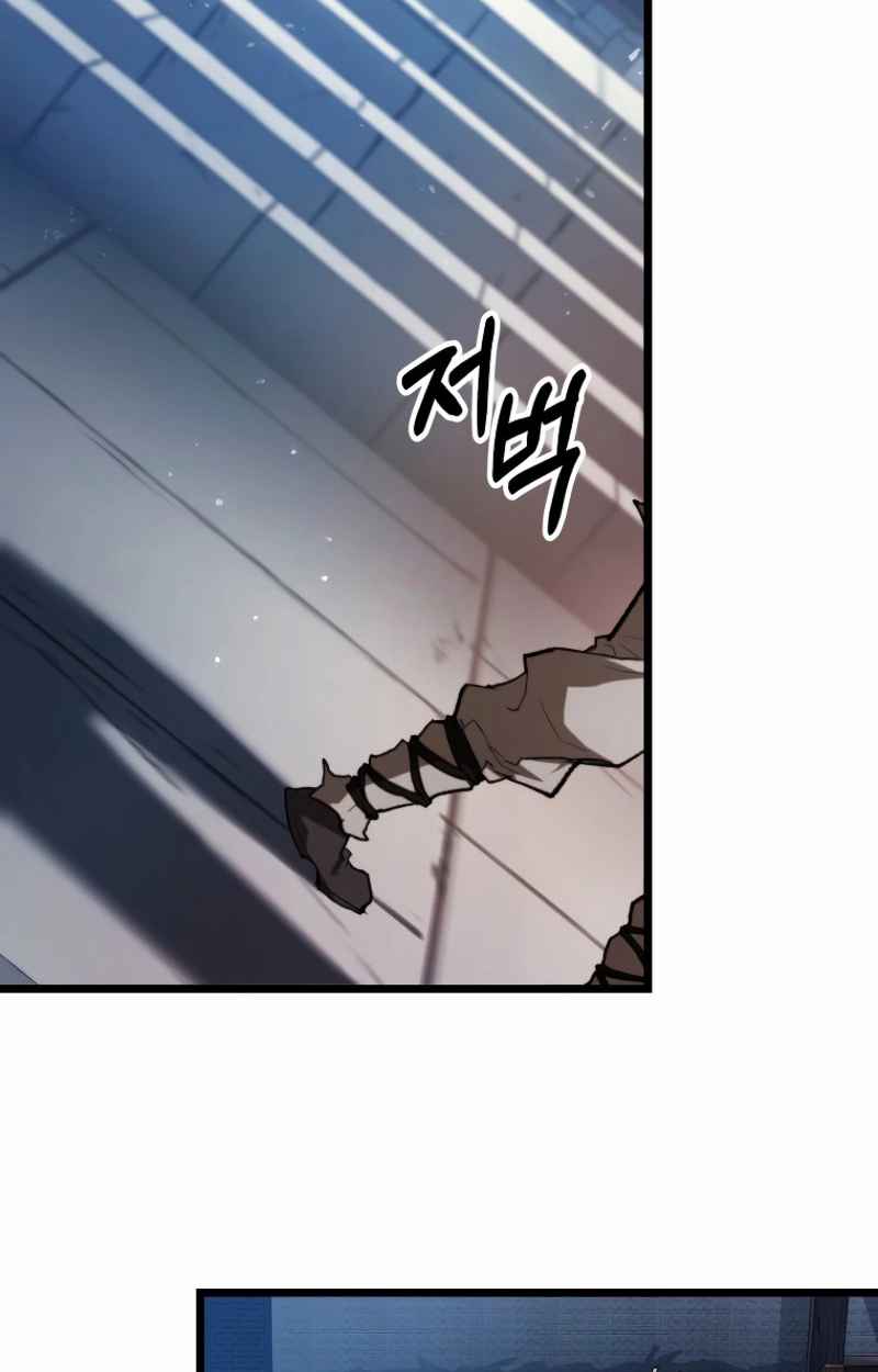Unrivaled Spear Ghost หอกมารหนึ่งในใต้หล้า ตอนที่ 27 หน้า 95