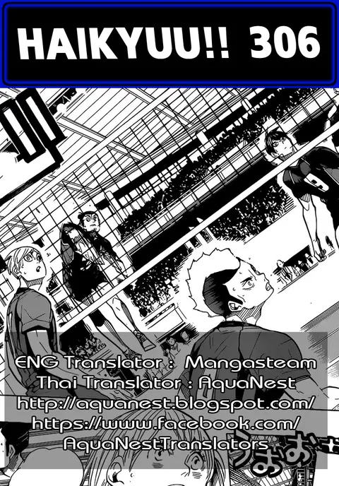 Haikyuu!! ตอนที่ 306 หน้า 18