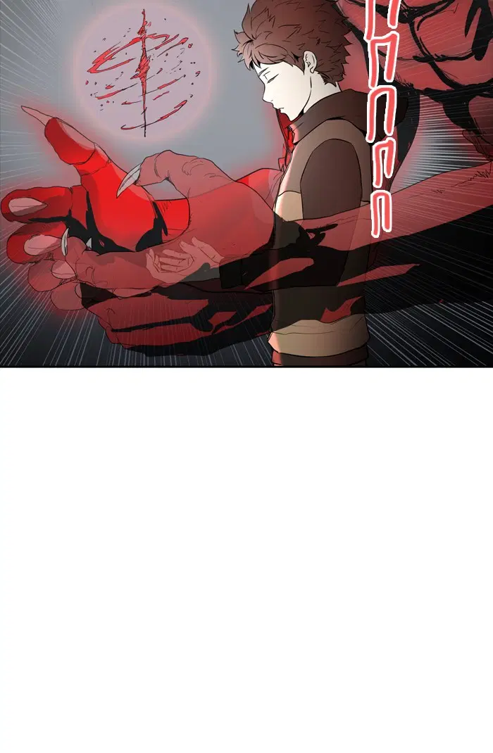 Tower of God ตอนที่ 375 หน้า 81