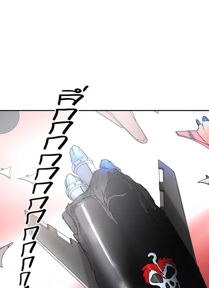 Tower of God ตอนที่ 394 หน้า 105