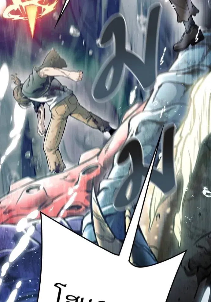 Tower of God ตอนที่ 636 หน้า 434